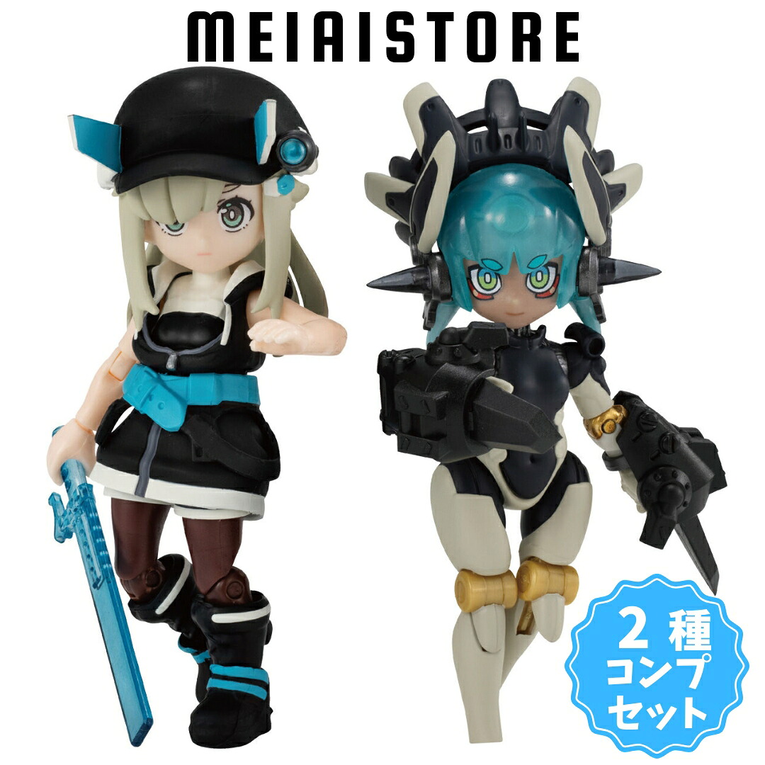リンクトラベラーズ 　SIDE:G　2セット　コンプ　カプセル付き imgrc0096085536.jpg