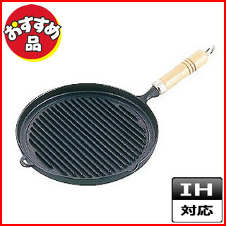 楽天市場 南部鉄 木柄グリルパン 23 029 グリルパン人気 魚グリルパン おすすめグリルパン プロ用フライパン グリルパン焼く魚 厨房卸問屋 名調