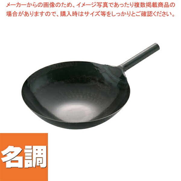 お役目用・身寄り用に至適！おでん鍋の選び方とおすすめ商いもの