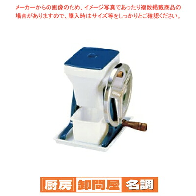 御役目用・身寄り用に至適！おでん鍋の選び方とおすすめ商いもの