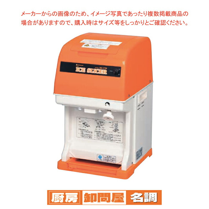 お役目用・身寄り用に至適！おでん鍋の選び方とおすすめ商いもの
