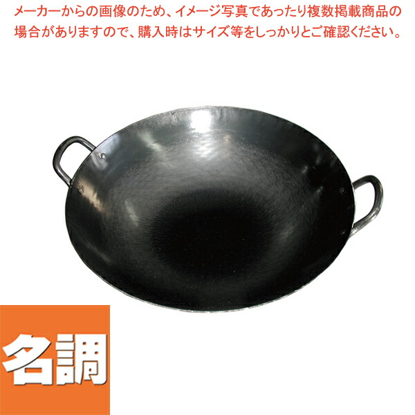 お役目用・身寄り用に至適！おでん鍋の選び方とおすすめ商いもの