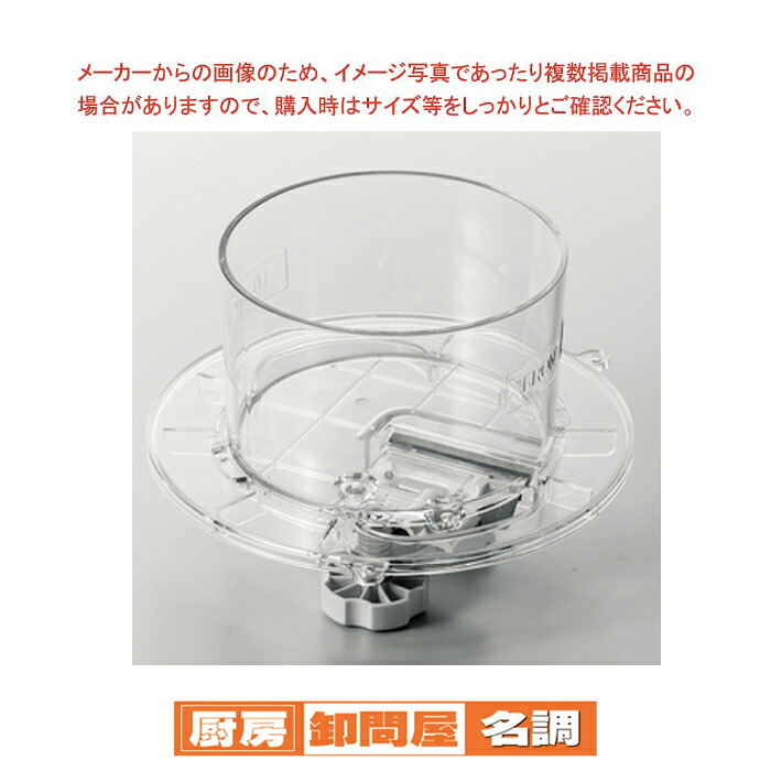 お役目用・身寄り用に至適！おでん鍋の選び方とおすすめ商いもの