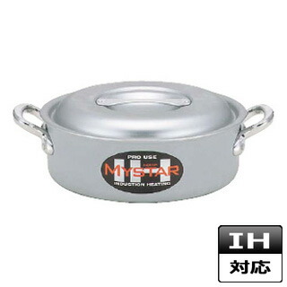 001 001 おすすめ鍋ブランド人気鍋メーカー Astg309 7 0029 0309 お鍋メーカーランキング 8 0029 0309 業務用マイスターih 外輪鍋 業務用鍋通販 両手鍋 業務用マイスターih 両手鍋ランキング 外輪鍋 45cm 両手鍋 Ih Ih対応 厨房卸問屋 名調