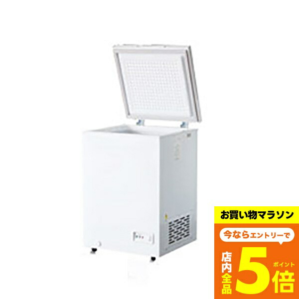 冷凍庫　フジマック　FRF6180KAi 冷凍庫フジマックFRF6180KAi