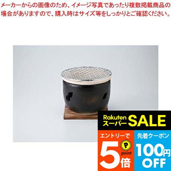 楽天市場】和食器 テ293-018 粉引青磁たれポット : 厨房卸問屋 名調