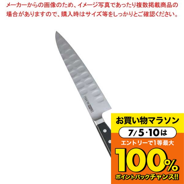 楽天市場】【まとめ買い10個セット品】グレステンWタイプ 牛刀 721WK