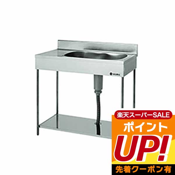 楽天市場】東製作所 アズマ 業務用一槽シンク KP1-900 900×450