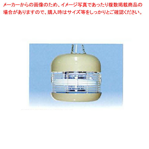 楽天市場】飛来昆虫捕獲機 LEDスペクトラ : 厨房卸問屋 名調 楽天市場】飛来昆虫捕獲機 LEDスペクトラ : 厨房卸問屋 名調