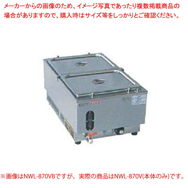 楽天市場】MFG 遠赤外線 ミニポット 20cm 2.9L 強化硝子蓋付 スーパー