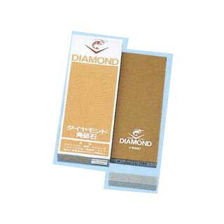ナニワ 修正砥石付 ダイヤ層1mm ♯6000 ♯6000 【 業務用 プロの砥石 最高級砥石 包丁との相性抜群 包丁研ぎ 研磨 オススメの砥石 包丁研ぎ通販 包丁研ぎ石 おすすめ砥石購入 砥石研ぎ 磨き砥石店 】