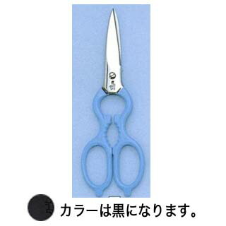 ヘンケル料理鋏 黒 43927-200 200mm