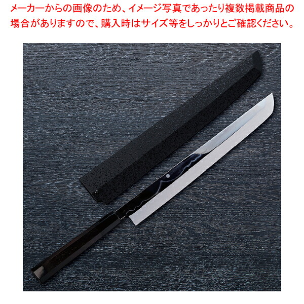 先丸正夫 富嶽 刃渡り：300mm