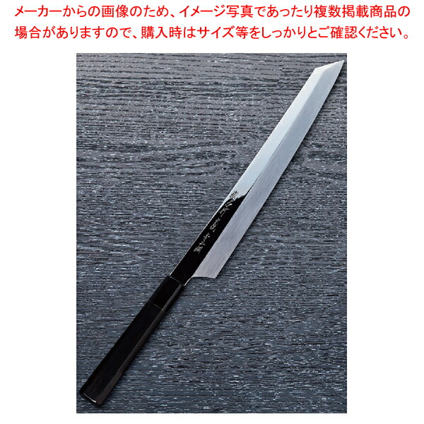 楽天市場】グレステン T 牛刀 270mm 727TK : 厨房卸問屋 名調