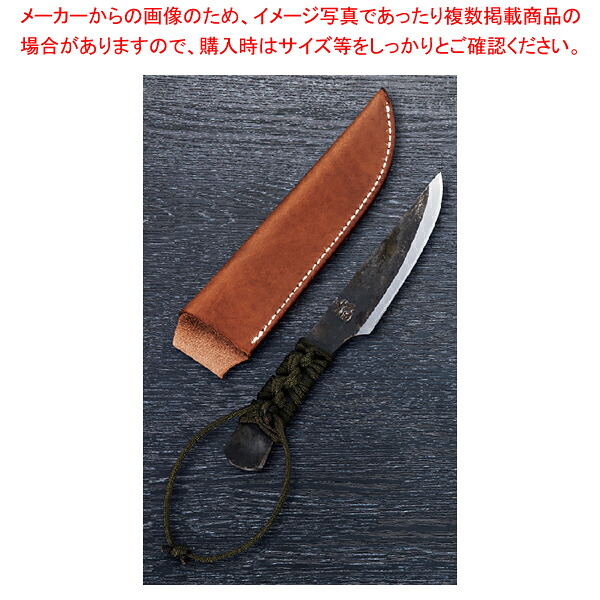 焔 カスタム カスタムナイフ 刃渡り:110mm|厨房卸問屋 名調