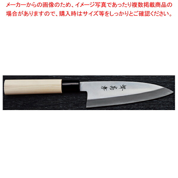 舟行出刃 改良霞研 刃渡り:210mm