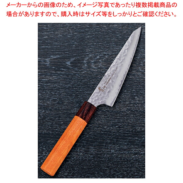 和サバキ東型 33層槌目ダマスカス和式 刃渡り:180mm|厨房卸問屋 名調