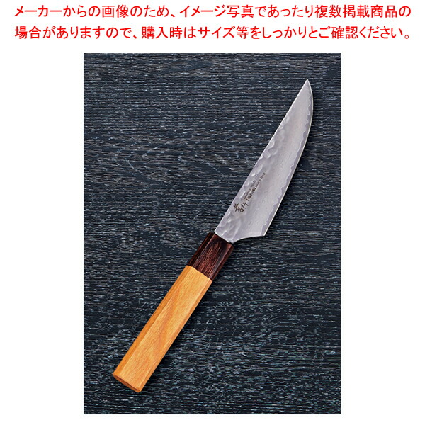 和ステーキペテ 33層槌目ダマスカス和式 刃渡り：120mm