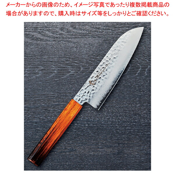 和三徳 焼漆莉 樫漆 刃渡り：170mm