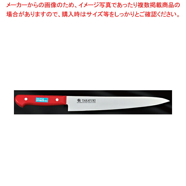 御勤め用・身寄り用に至適！おでん鍋の選び方とおすすめ商いもの