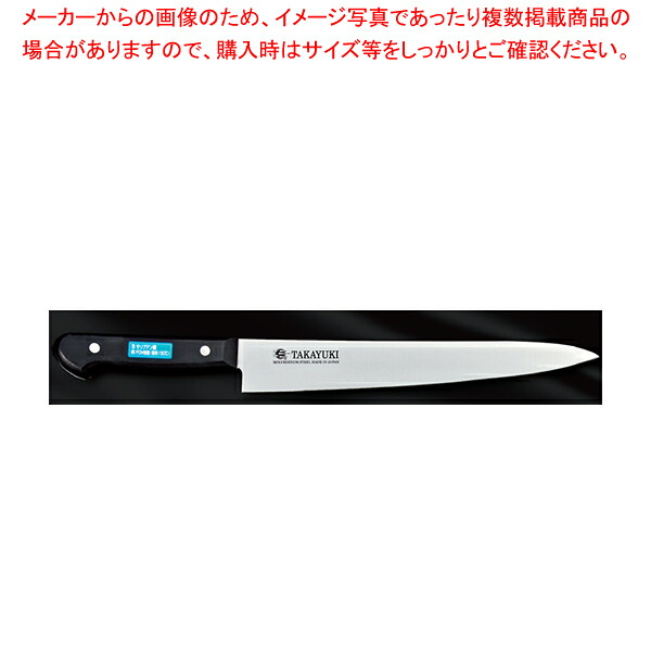 御役目用・身寄り用に至適！おでん鍋の選び方とおすすめ商いもの 筋引包丁-包丁・ナイフ-調理器具・製菓器具