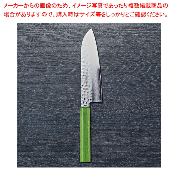 なないろ三徳 黄緑パール 刃渡り：170mm