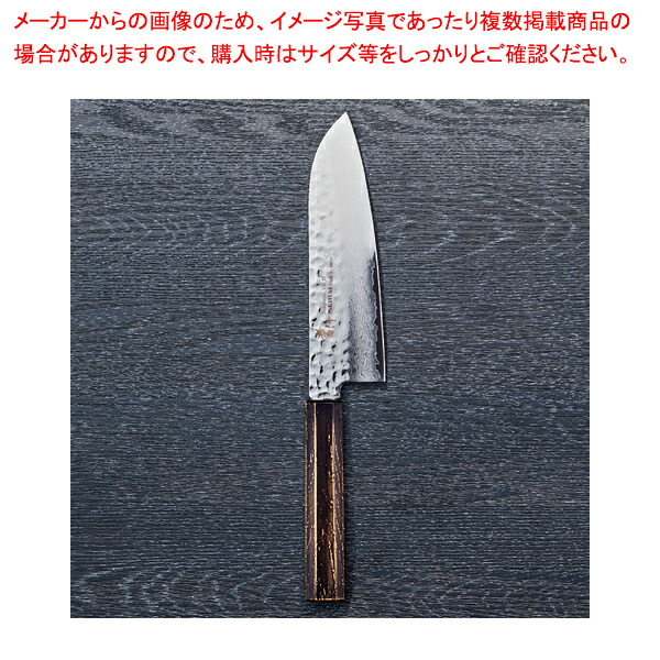 なないろ三徳 墨金 刃渡り：170mm