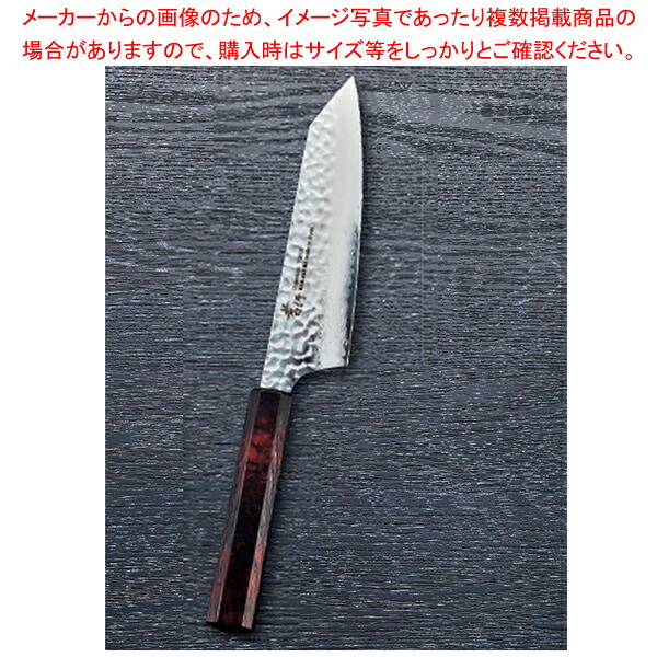 なないろ剣型三徳 ワインべっ甲 刃渡り：160mm