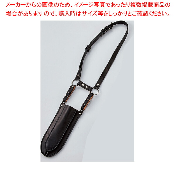 カービングフォルスター フォーク直