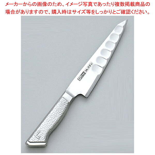 グレステン Mシリーズホネスキ 415TM 刃渡り：150mm｜厨房卸問屋 名調