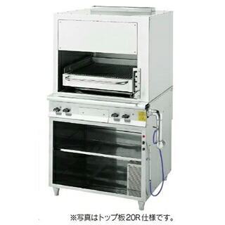 コメットカトウ ブロイラー 864×880×1570 CBB-8688B ＬＰＧ(プロパンガス) 【 メーカー直送/後払い決済不可 】