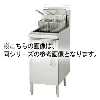コメットカトウ フライヤー 赤外線フライヤー CFF-475シリーズ 400×750×850 CFF-475S4 12A・13A(都市ガス)【業務用 唐揚げ物 簡単揚げ物 フライドポテト メーカー直送/後払い決済不可】|厨房卸問屋 名調