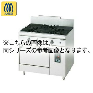 コメットカトウ ガスレンジ DX2シリーズ D\u003d750 レンジタイプ 900×750×850 DX2-975F ＬＰＧ(プロパンガス) 【 メーカー直送/後払い決済不可 】