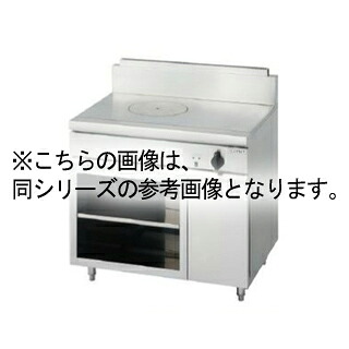 コメットカトウ ガスレンジ DX2シリーズ D=600 キャビネットタイプ 900×600×850 DXAHH2-960M LPG(プロパンガス)【 メーカー直送/後払い決済不可 】|厨房卸問屋 名調