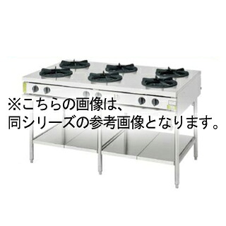 コメットカトウ ガスレンジ XYS両面タイプ D\u003d1200 テーブルタイプ 1800×1200×850 XYS-18126T ＬＰＧ(プロパンガス) 【 メーカー直送/後払い決済不可 】