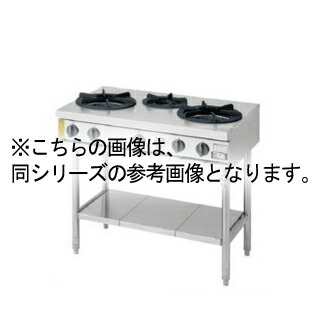 コメットカトウ ガスレンジ XYSシリーズ D\u003d600 テーブルタイプ 1800×600×800 XYS-18607T ＬＰＧ(プロパンガス) 【 メーカー直送/後払い決済不可 】