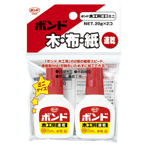 楽天市場 木工用接着剤 速乾タイプ ミニ 厨房卸問屋 名調 楽天市場 木工用接着剤 速乾タイプ ミニ 厨房卸問屋 名調