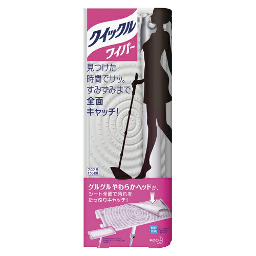 ♡♡ おじページ ♡♡ crw-12713.jpg
