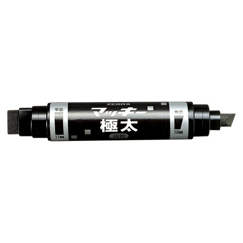 ヒッキーページ マッキー 極太 黒 油性ペン MC-EB-450-BKT ゼブラ - アスクル