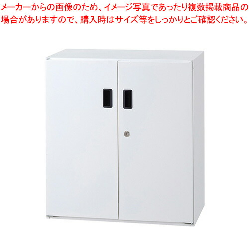 ナカバヤシ セキュリティボックスインフロアケース AF-S0408W 1台
