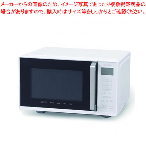 楽天市場】パナソニック 業務用電子レンジ NE-711GV 60Hz : 厨房卸問屋