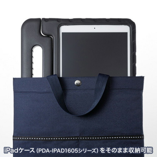 サンワサプライ らくらくタブレットPCキャリー BAG-BOX6BK 5L11BztkgH