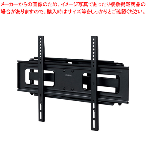 楽天市場】【まとめ買い10個セット品】エヌケイ ディスプレイスタンド