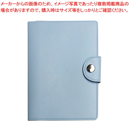 kao様ご購入お願いいたします KAOさま 専用