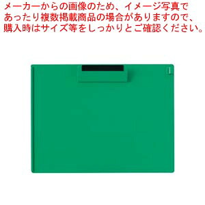 【まとめ買い10個セット品】クリップボード A4S 緑 CB-201-GN ミドリ 1枚