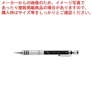 【まとめ買い10個セット品】テクト2ウェイ 0.5 黒 MA41-BK クロ 1本｜厨房卸問屋 名調