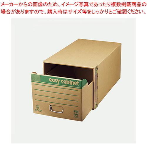 お役目用・身寄り用に至適！おでん鍋の選び方とおすすめ商いもの
