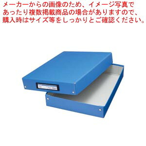 【まとめ買い10個セット品】デスクトレーBF 4008BF-B アオ 1個