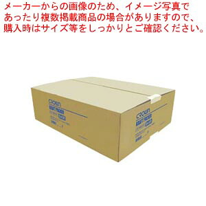 【まとめ買い10個セット品】クラウンクラフトパッカー A3用 50枚 CR-HBA350 1P|厨房卸問屋 名調