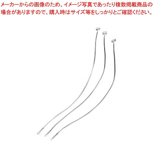 御役目用・身寄り用に至適！おでん鍋の選び方とおすすめ商いもの